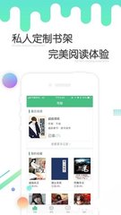 开云真人app下载官网手机版